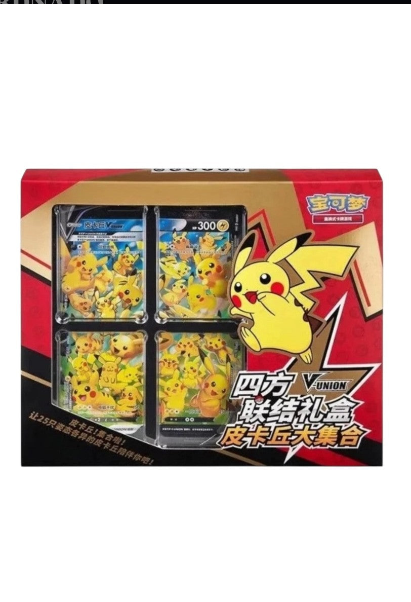 Pikachu V-UNION Gift Box – Simplified Chinese